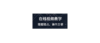 &#20247;&#24425;&#23448;&#32593;&#45;&#40;&#20013;&#22269;&#41;&#32929;&#20221;&#26377;&#38480;&#20844;&#21496;
