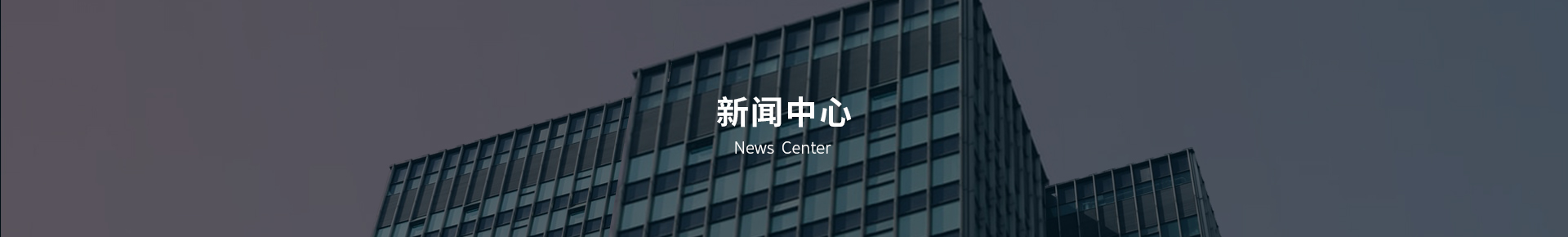 &#20247;&#24425;&#23448;&#32593;&#45;&#40;&#20013;&#22269;&#41;&#32929;&#20221;&#26377;&#38480;&#20844;&#21496;